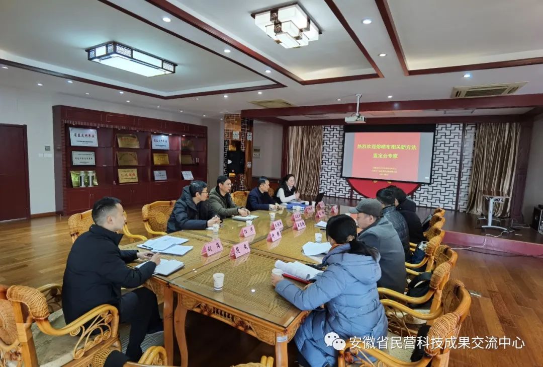 1645518628909896.jpg 微信图片_20220222163005.jpg